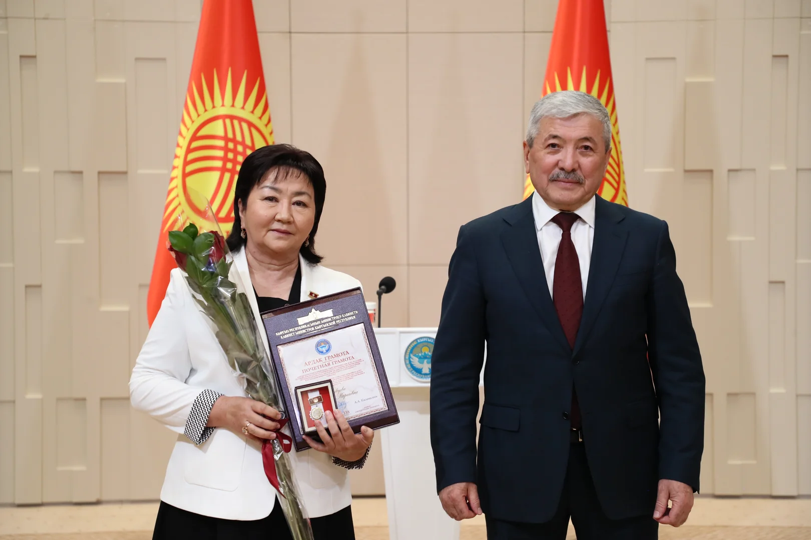 {{item.title }}
