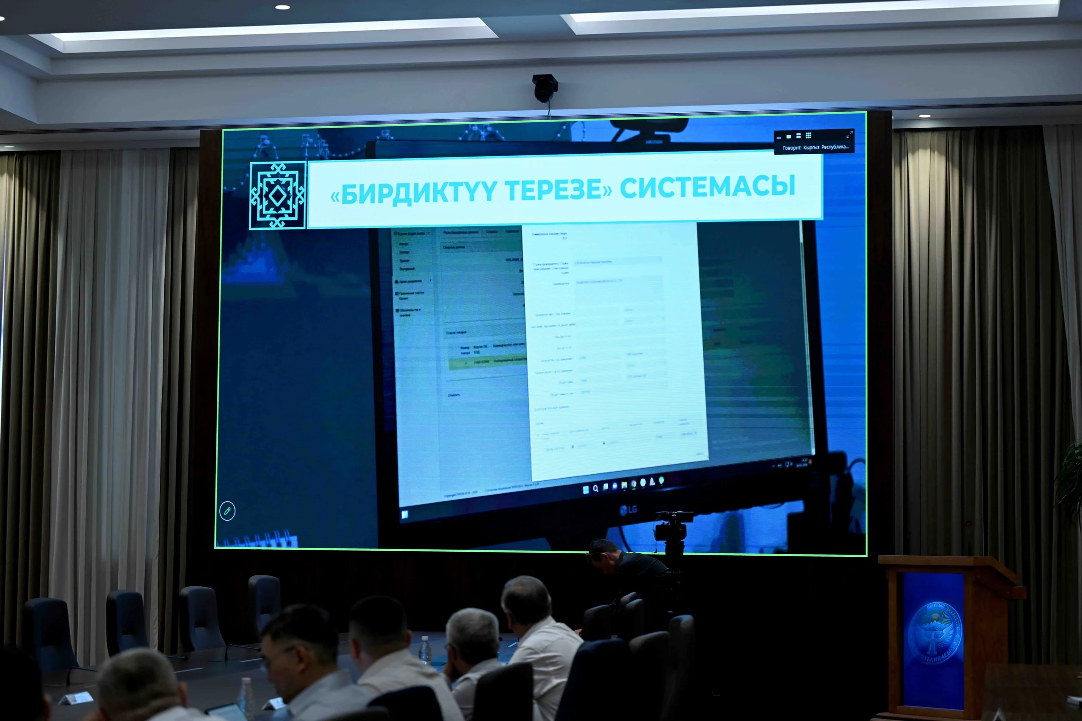 {{ item.title }}