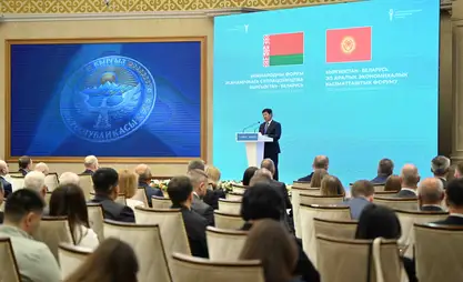 Кыргызстан и Беларусь расширяют бизнес-сотрудничество