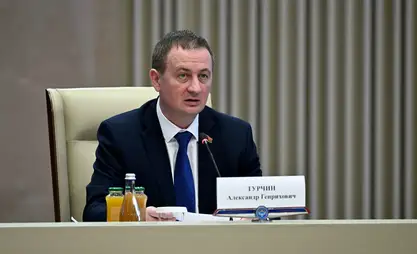 Турчин: Беларусь высоко оценивает сотрудничество с Кыргызстаном в рамках ШОС