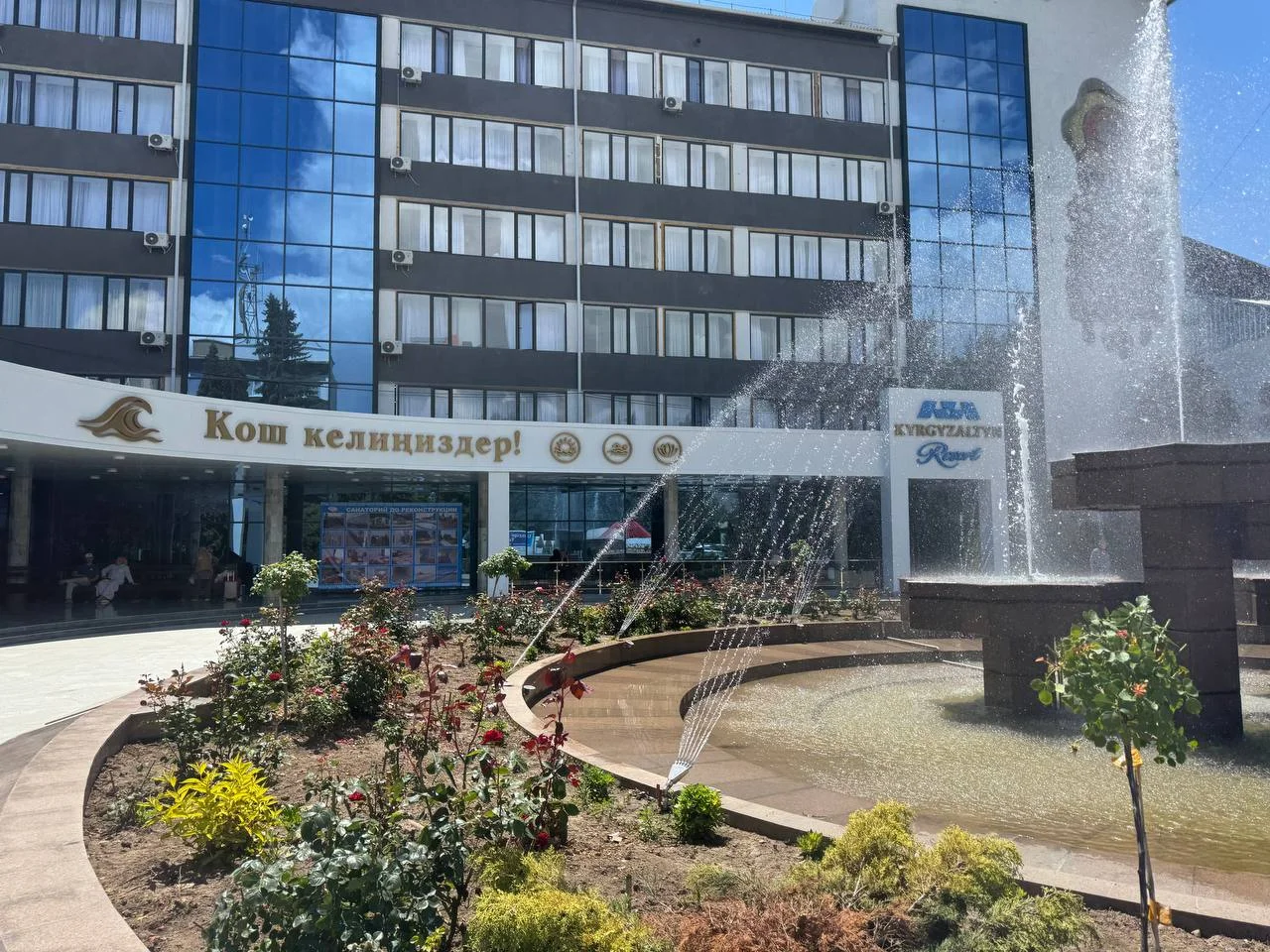 {{ item.title }}