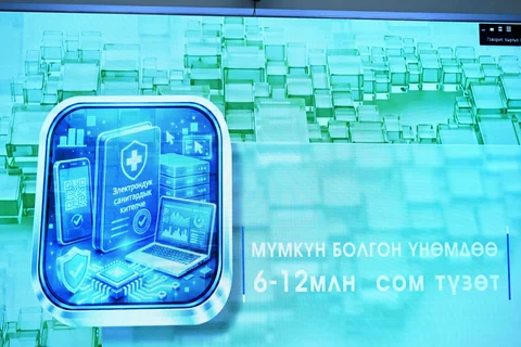 6a59c64bb352e.jpg