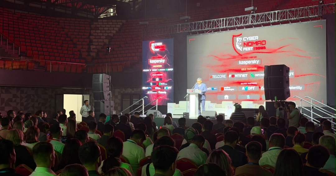 Амангельдиев принял участие в фестивале кибербезопасности Cybernomad Fest 2026