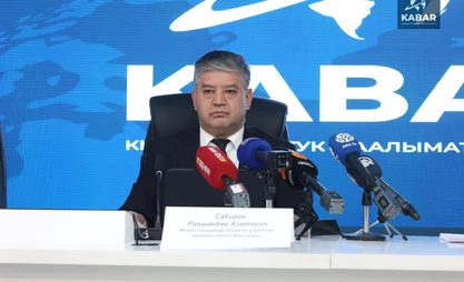 НАИ создал чат-бот Invest Kyrgyz AI Bot для удобства инвесторов