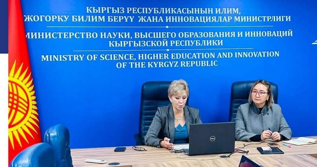 Кыргызстан готовится к присоединению к Токийской конвенции ЮНЕСКО