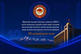 701325290_122122779837204621_9185730812451344619_n.jpg