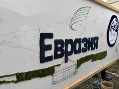 703a74d6-7d98-4aa6-b2a3-be2cca15238d.jpg