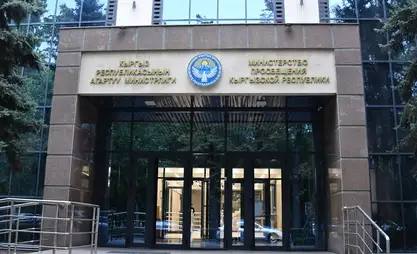 В лицее №18 Бишкека проверяют преподавателя за применение силы