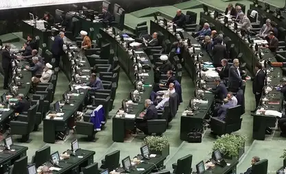 Иран приостанавливает сотрудничество с МАГАТЭ