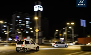 711588297_385943672_38nxwu2.2e16d0ba.format-webp.fill-1668x1014.webp