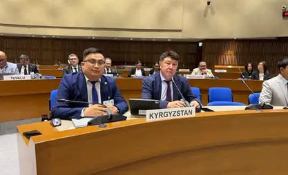 Кыргызстан в третий раз подряд возглавил Совет по безбумажной торговле ЭСКАТО ООН