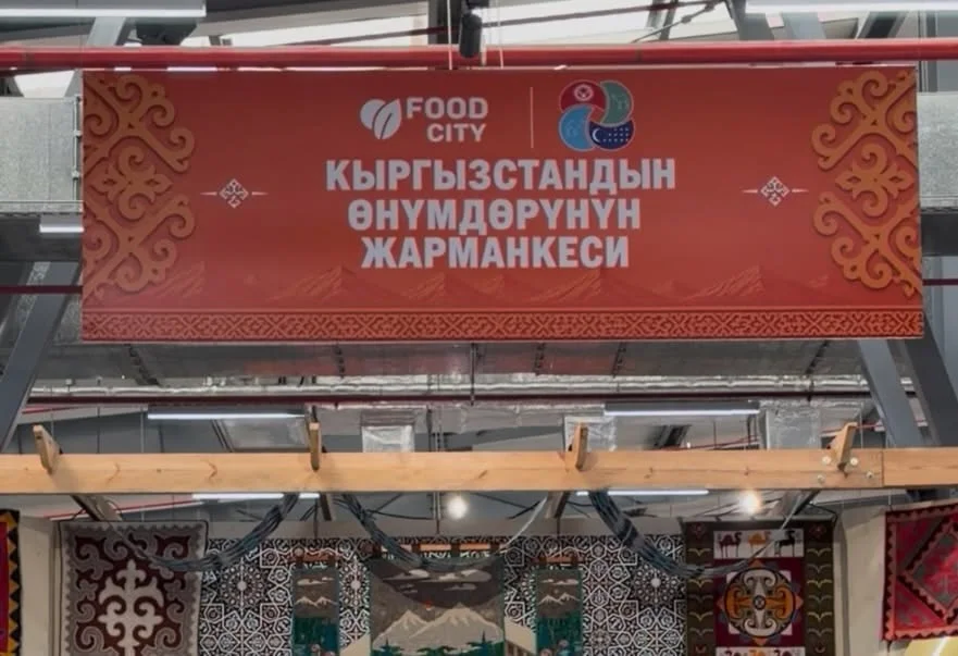 {{item.title }}