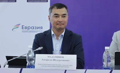 VI ВИК. В организации VI ВИК задействовали 700 волонтеров