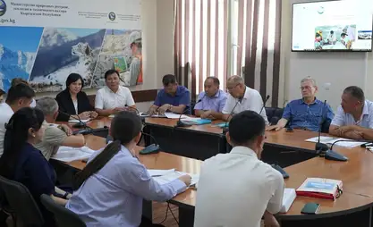 В Минприроды обсудили зонирование Иссык-Кульской биосферной территории