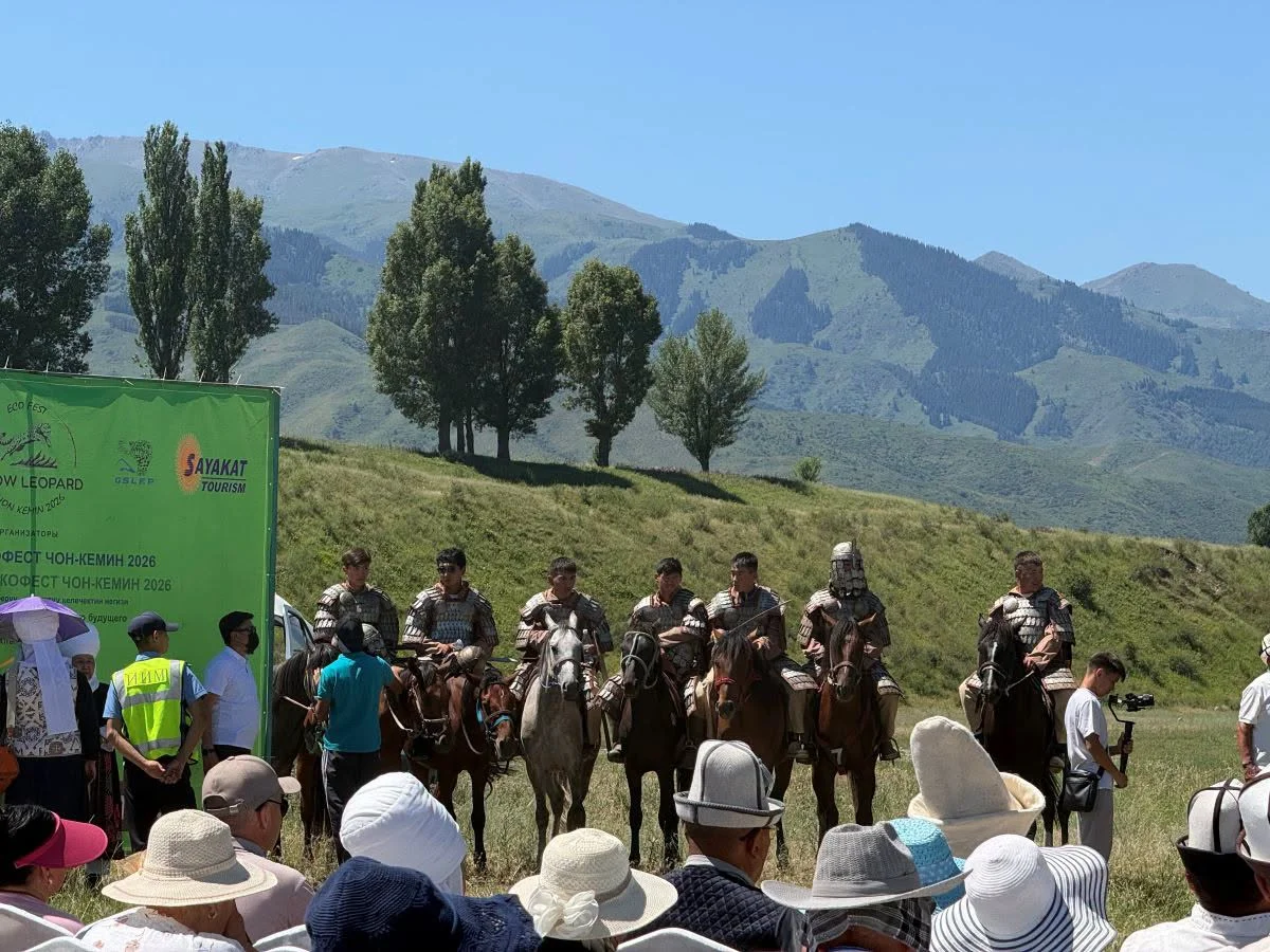 {{item.title }}