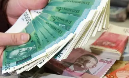 ГНС в январе 2025 года собрала 22,5 млрд сомов налогов и платежей