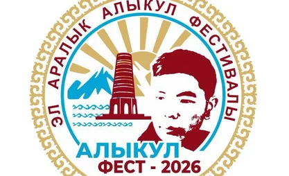 751371501_1018511777837418_2128380947502239838_n.jpg