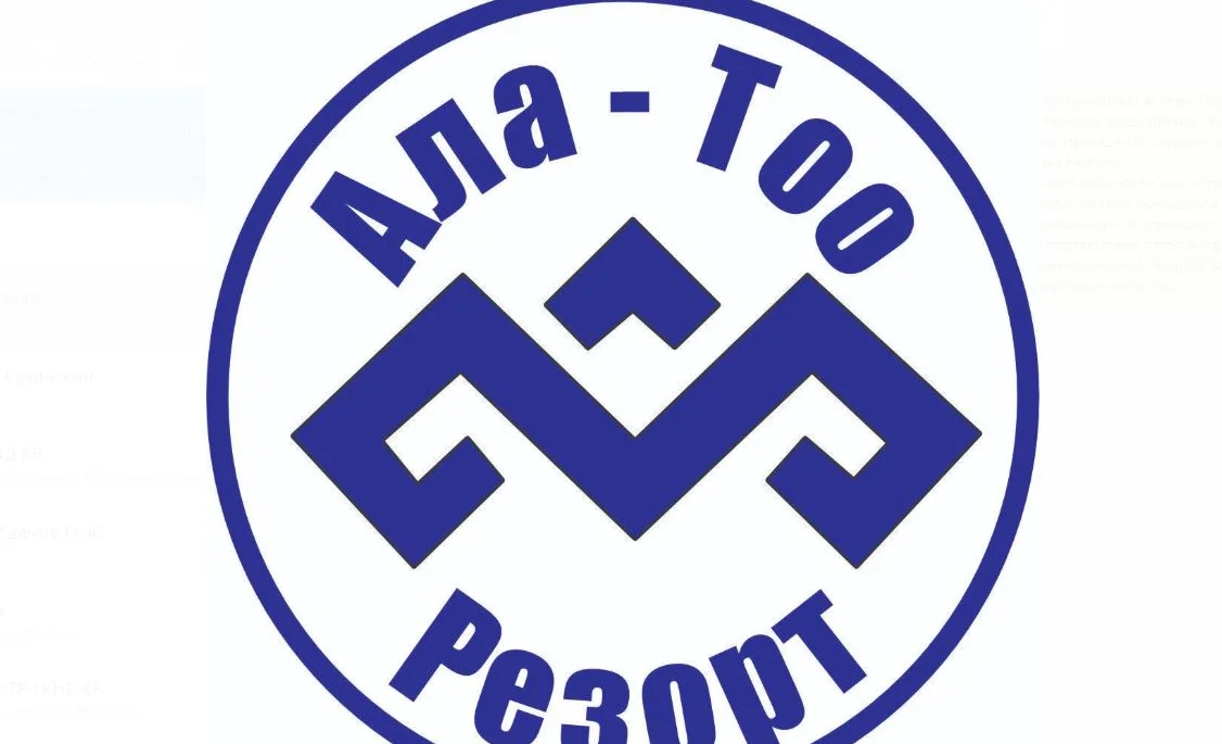 755.JPG
