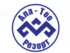 755.JPG