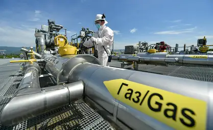 В ряде районов Бишкека на два дня отключат газ