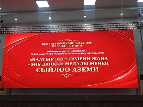 759391713_122219538800368081_1096184335418938683_n.jpg