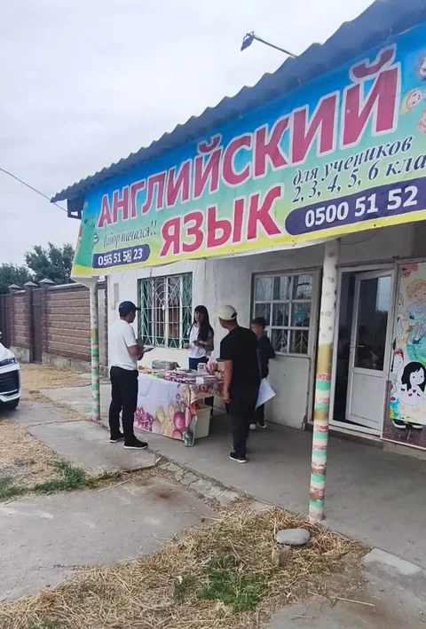 763240313_1555074826091561_6104533980933627400_n.jpg