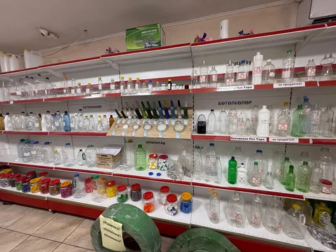 763980716_1337740791857144_5333852676598059319_n.jpg