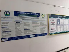 767118338_2495200707660470_5834960368291956761_n.jpg