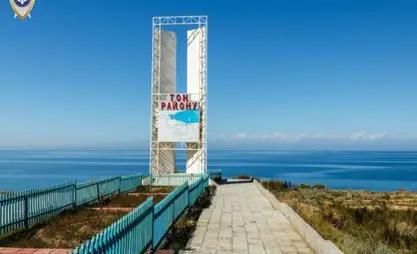 Государству вернули пансионат на южном берегу Иссык-Куля