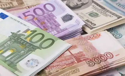 Сом укрепился по отношению ко всем основным валютам