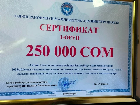 787018141_122222714354368081_1677387742728479512_n.jpg