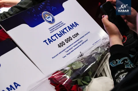 78daaa12-2467-43c0-ac9b-f29688e1f7e8.jpg