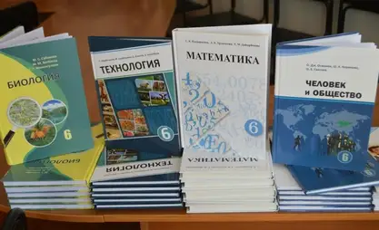 Студенты смогут проходить практику в «Окуу китеби» и участвовать в подготовке учебников