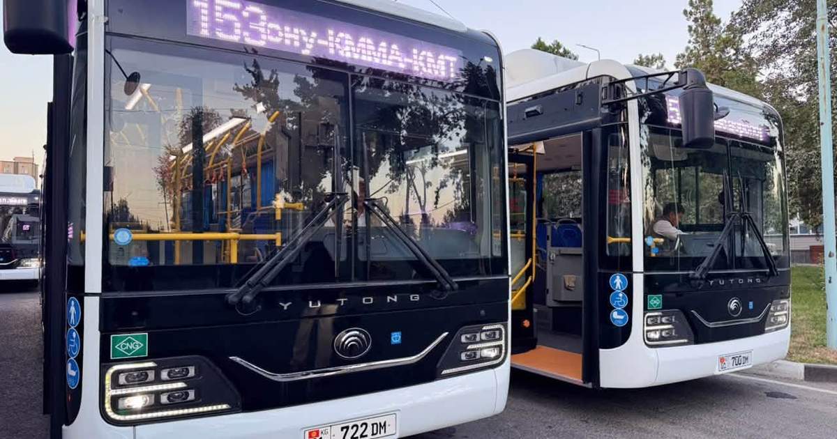 В Бишкеке на линию вышли новые автобусы с кондиционерами