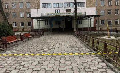 В Бишкеке ищут бомбы в школах №10 и №62, проводится эвакуация