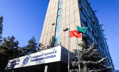 ГТС и ГКНБ выявили возможные нарушения в Ошской таможне