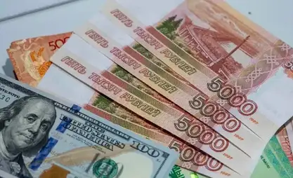 Рубль подорожал. Курс валют на 30 мая