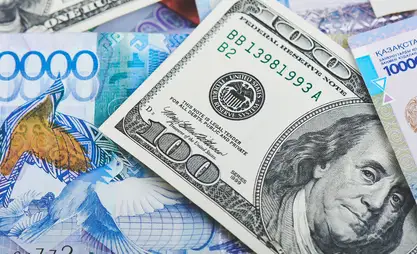 Нацбанк Казахстана провел валютные интервенции в объеме $125,6 млн