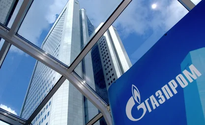 «Газпром» инвестировал около $400 млн в газификацию Кыргызстана
