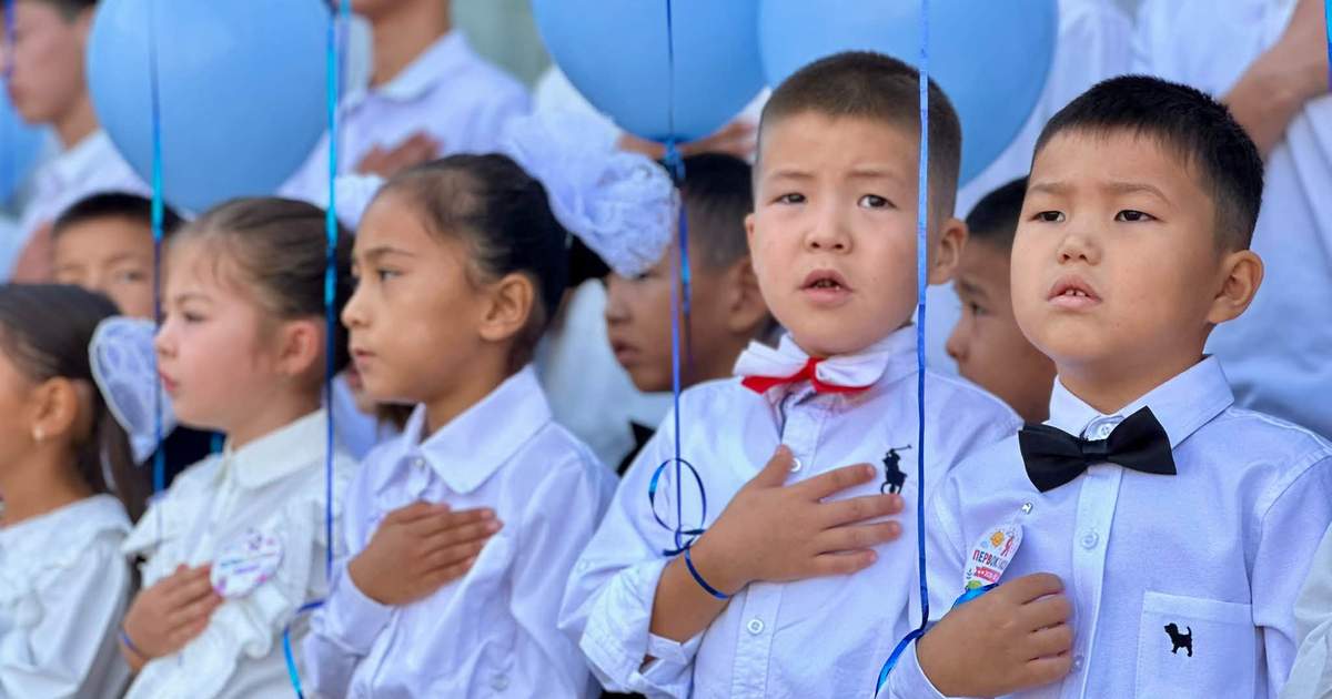 В Оше более 10 тысяч детей пошли в первый класс