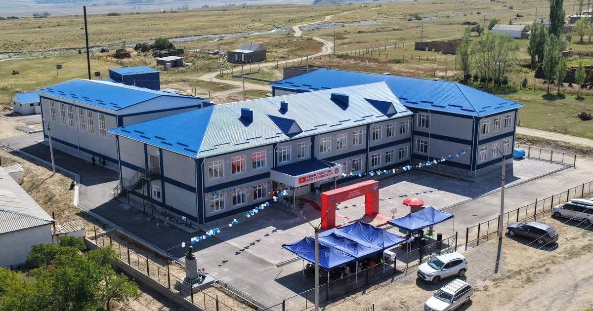 В селе Ала-Баш введена в эксплуатацию школа