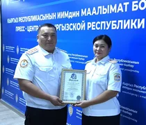 814369661_2117331396327266_8852364382518812531_n.jpg