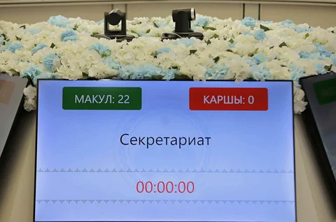 825292273_1437989808519912_3851413044609015707_n.jpg