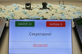 825292273_1437989808519912_3851413044609015707_n.jpg