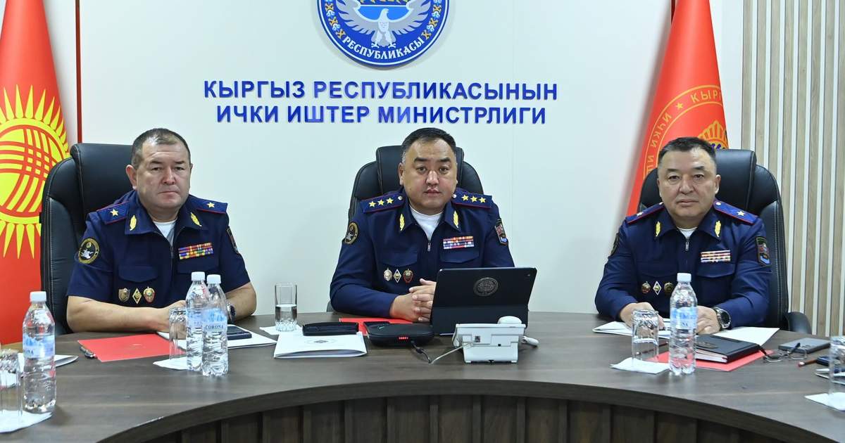 Улан Ниязбеков провел совещание по безопасности и цифровизации ОВД