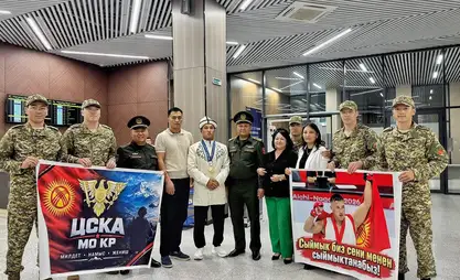 Минобороны встретило бронзового призера Азиатских игр Жаныбек уулу Сыймыка