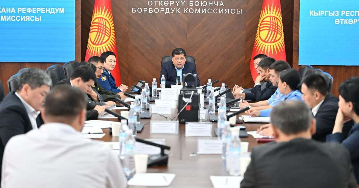 ЦИК обсудила с госорганами подготовку к выборам президента