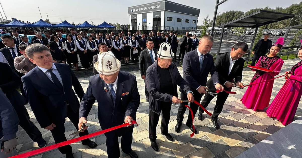 В Оше открылся новый комплекс для оказания госуслуг