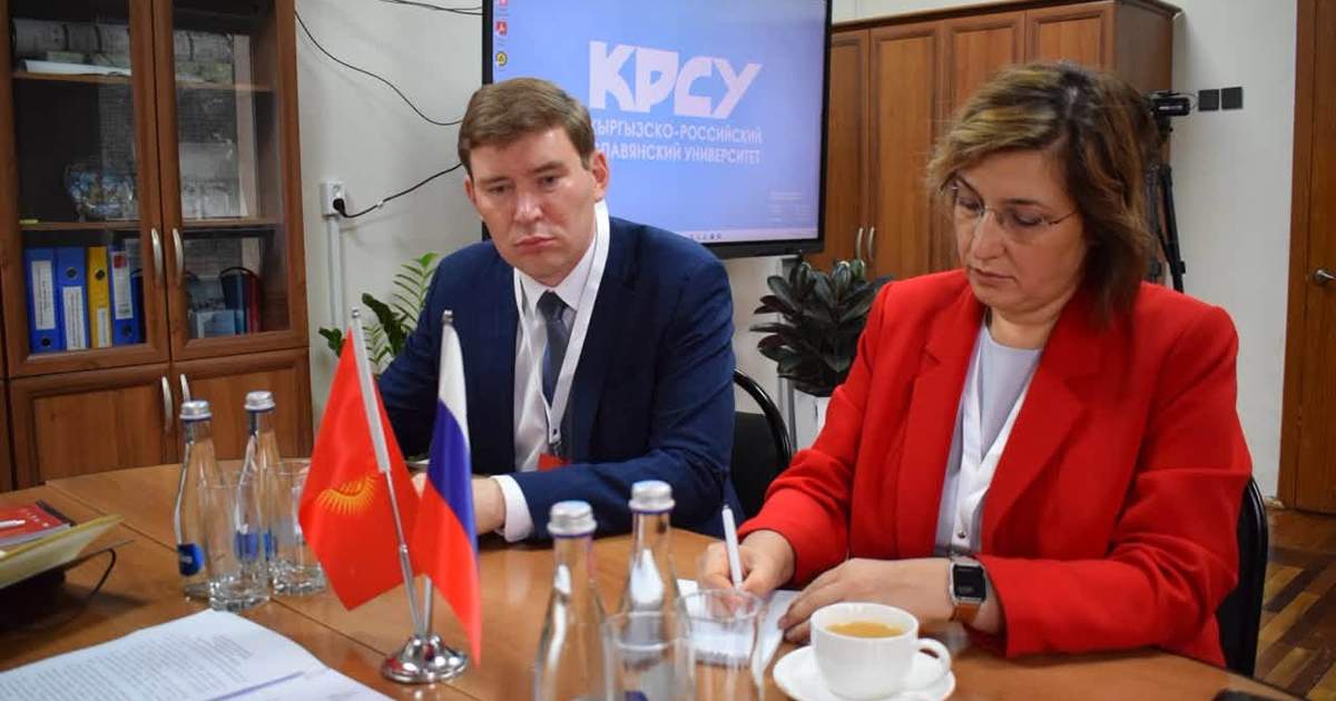 В Бишкеке обсудили квоту на обучение кыргызстанцев в России