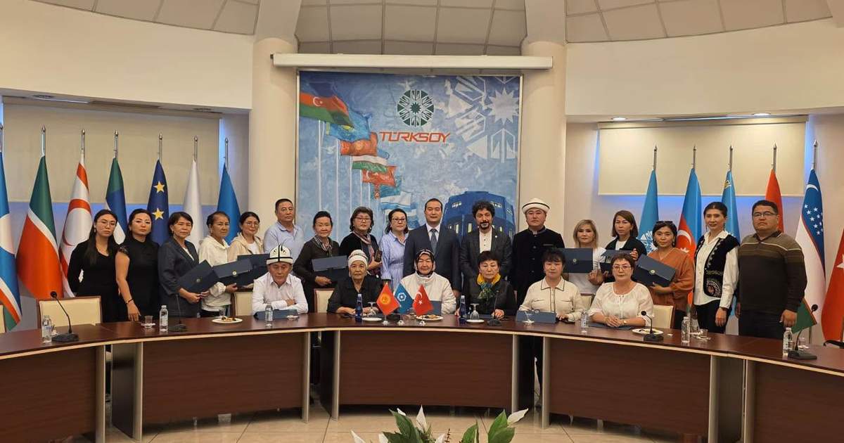 В ТЮРКСОЙ отметили 15-летие проекта «Манас таануу»
